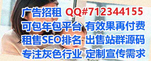 陆良代怀充电有限公司